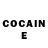 COCAIN Боливия Pratham Rojiya