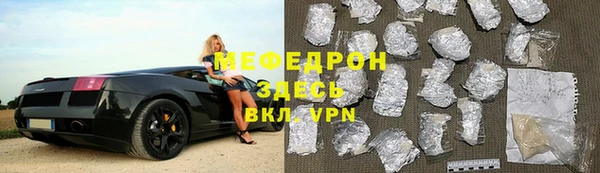COCAINE Белокуриха