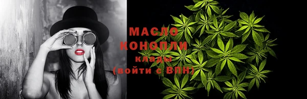 ALPHA-PVP Белоозёрский