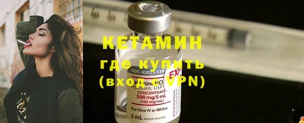 COCAINE Белокуриха