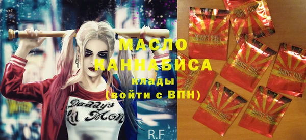 COCAINE Белокуриха