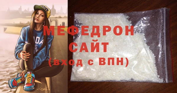 COCAINE Белокуриха