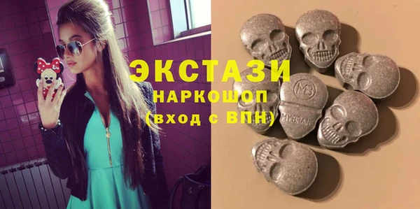 COCAINE Белокуриха